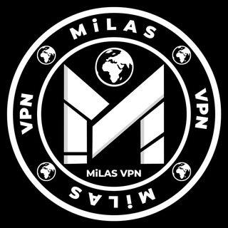 Милас